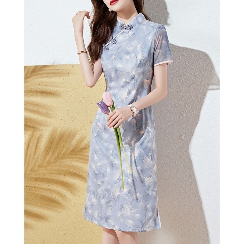 Dames Lichtblauwe Cheongsam-ju - Midi Skirt Floral recensie en prijs